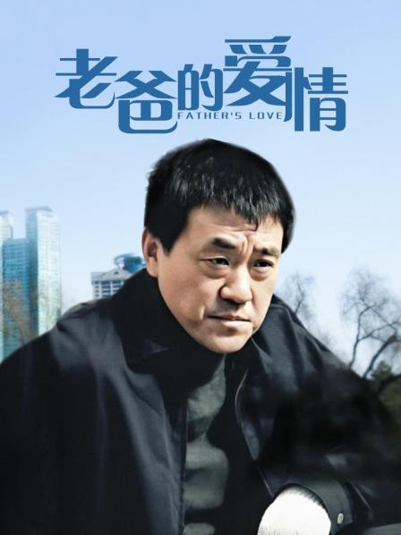 原来是茜公举殿下 – 2019新年合集 [256P+33V/4.23G]